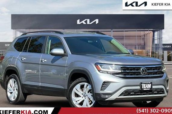 VOLKSWAGEN ATLAS 4MOTION 2021 1V2HR2CA3MC556850 image VOLKSWAGEN ATLAS 4MOTION 2021 1V2HR2CA3MC556850 image